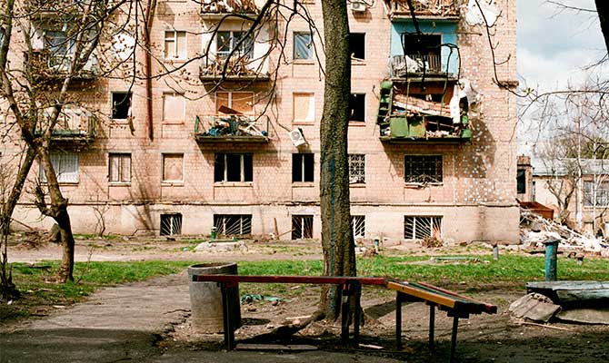 Kyiv Enduring the Cold of War